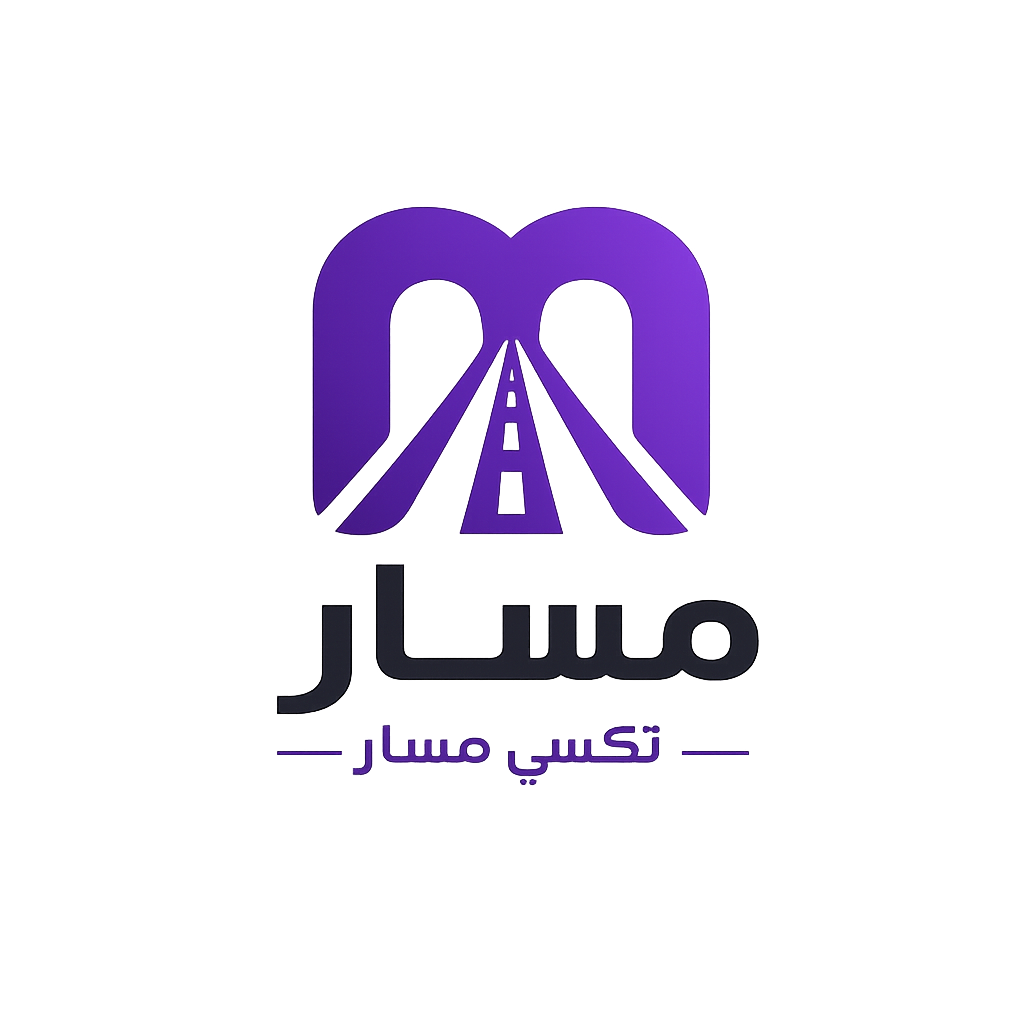 Taxi Masar